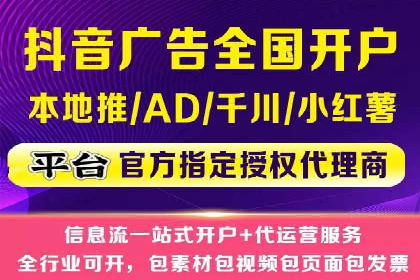 SEM公司案例分析：广告投放策略的优化