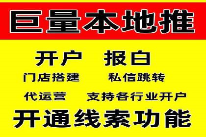XX行业竞价广告的创意与执行：一则成功案例剖析