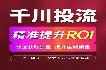 解析百度推广代理在旅游行业的营销策略